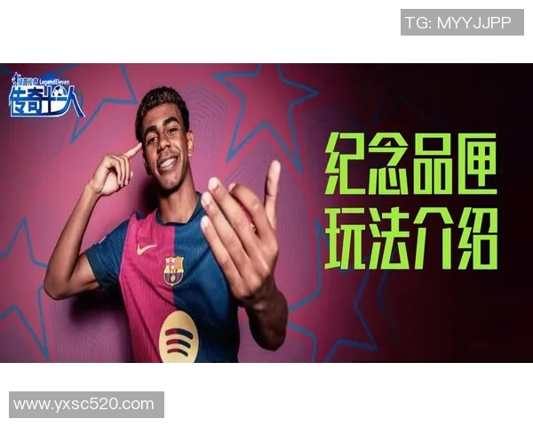 宇宙中的绿茵传奇外星足球明星全名单揭秘 宇宙中的绿茵传奇外星足球明星全名单揭秘