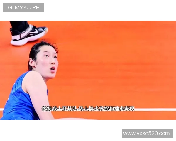 对话黄伟：回顾辉煌排球生涯与未来展望的深度交流